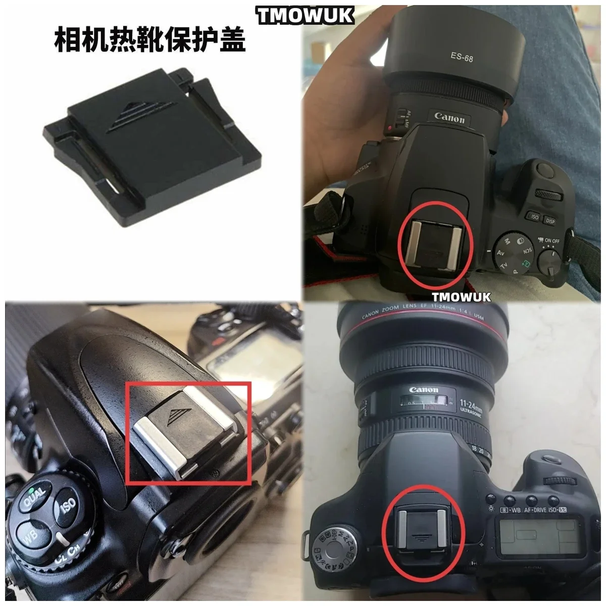 Photography Icon - 캐논 EOS 5D Mark II III