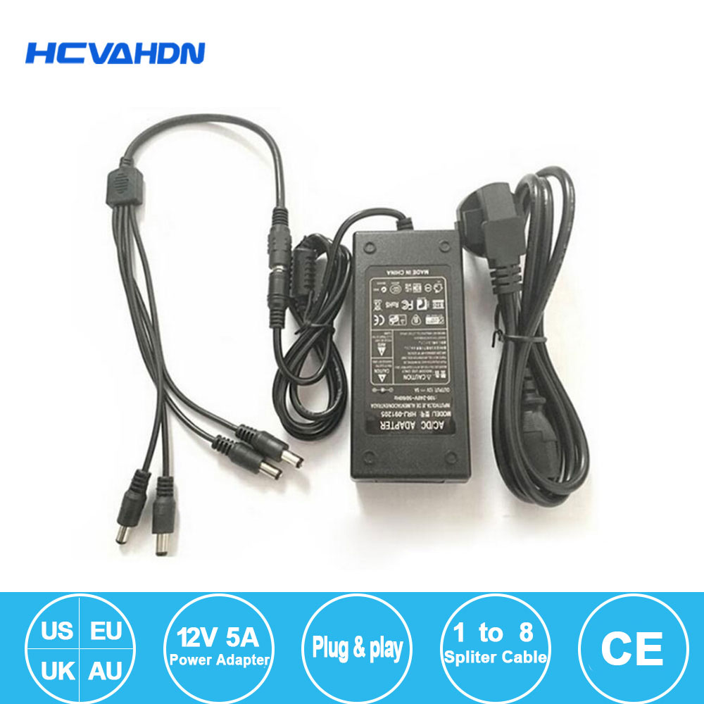 Photography Uk - DC 12V 5A 4포트 CCTV 카메라