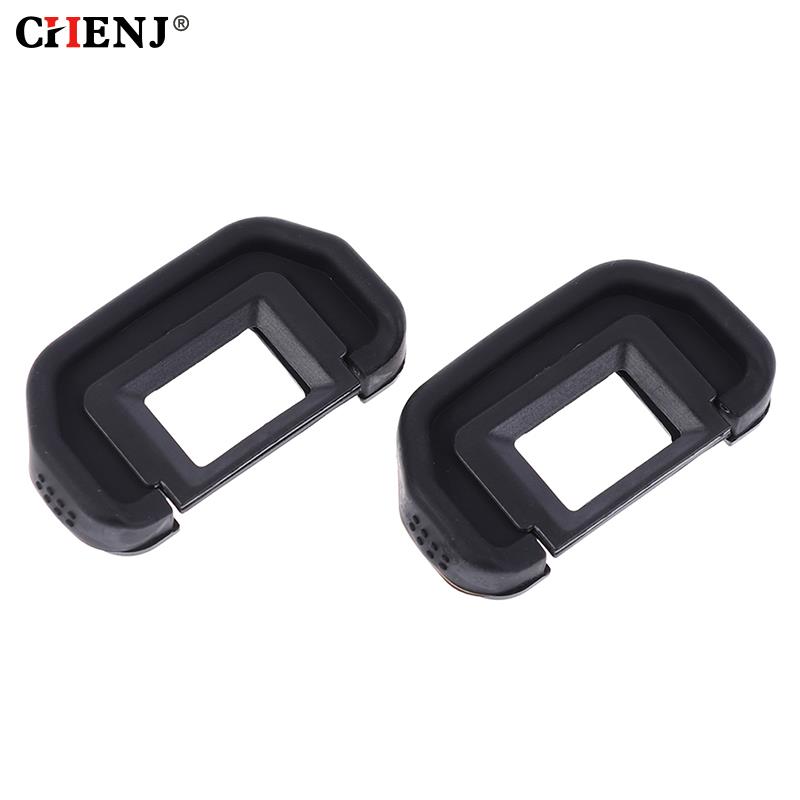 Photography Icon - 2pcs 카메라 고무 아이 컵 EB