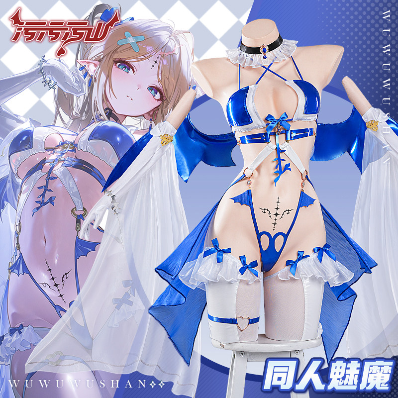 Cartethyia Wuthering Waves 코스프 - Photography Outfit 리뷰 및 가격