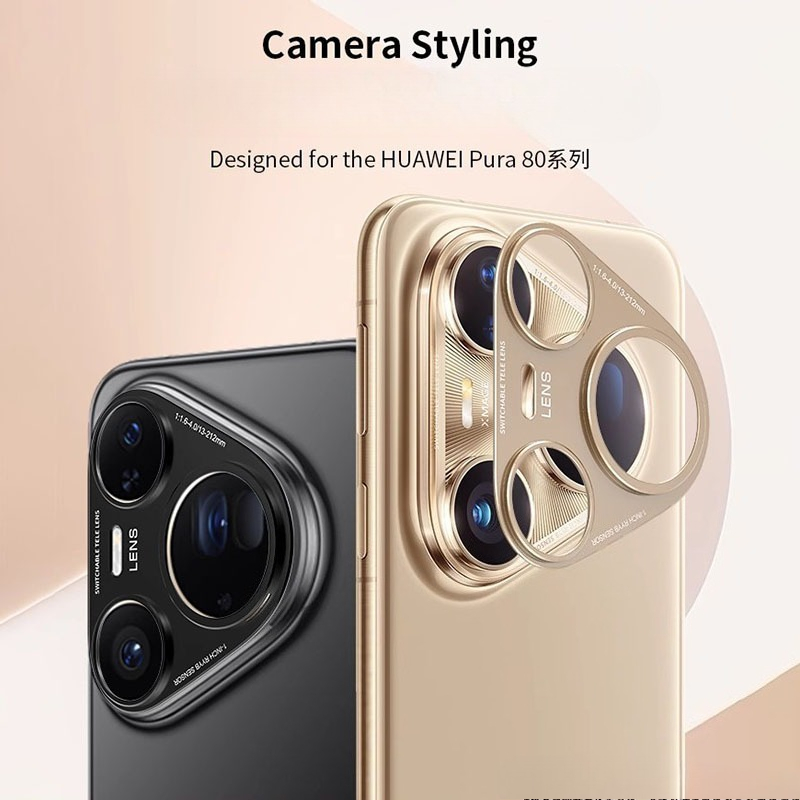 화웨이 푸라 80 70 울트라 메탈 백 렌즈 커버 알루 - Photography Kit Huawei Pura 80 Ultra 리뷰 및 가격